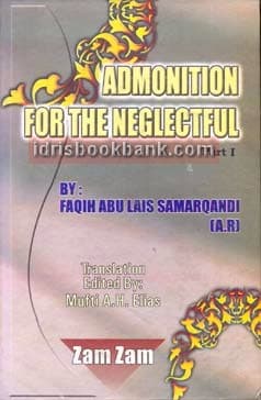 THE ADMONITION FOR THE NEGLECTFUL