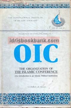 THE ORGANIZATION OF THE ISLAMIC CONFERENCE