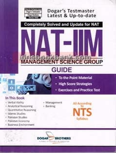 DOGAR BRO NAT IIM MANAGEMENT SCIENCE
