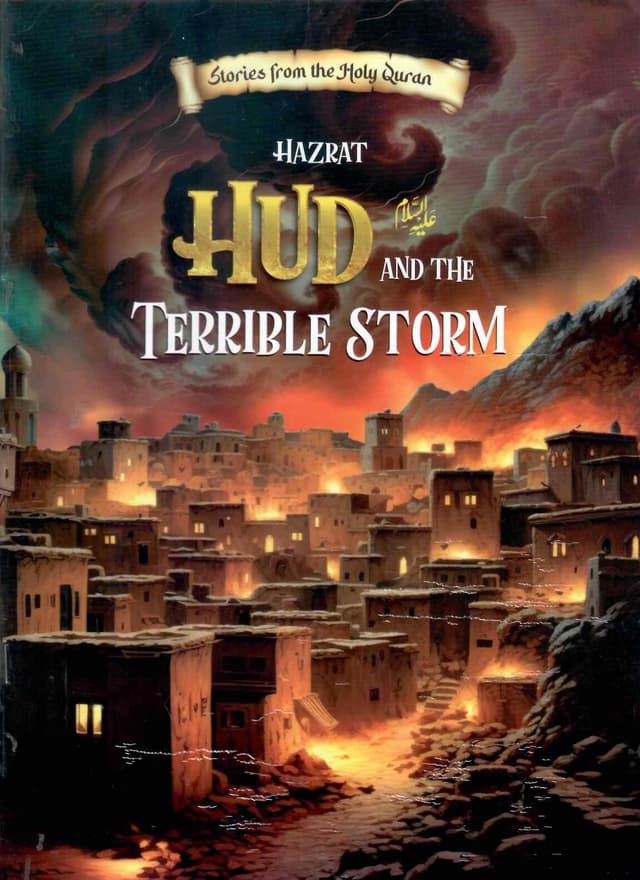 PROPHET HUD (AS) AND THE TERRIBLE STORM