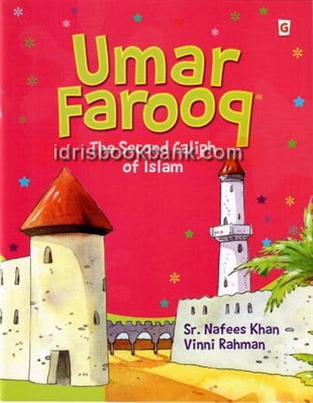 UMAR FAROOQ THE SECOND CALIPH OF ISLAM