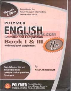POLYMER ENGLISH GRAMMAR & COM 11 CLASS PB