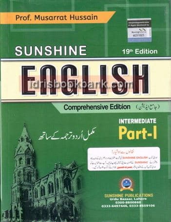 SUNSHINE ENGLISH GRAMMAR 11 PB
