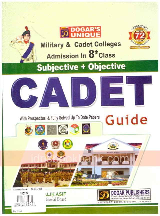 DOGAR UNI CADET GUIDE