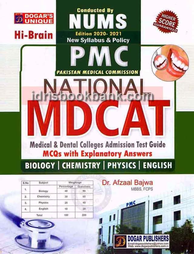 DOGAR UNI PMC NATIONAL N-MDCAT GUIDE