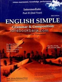 SIMPLE ENGLISH GRAMMAR COMPO 12 PB