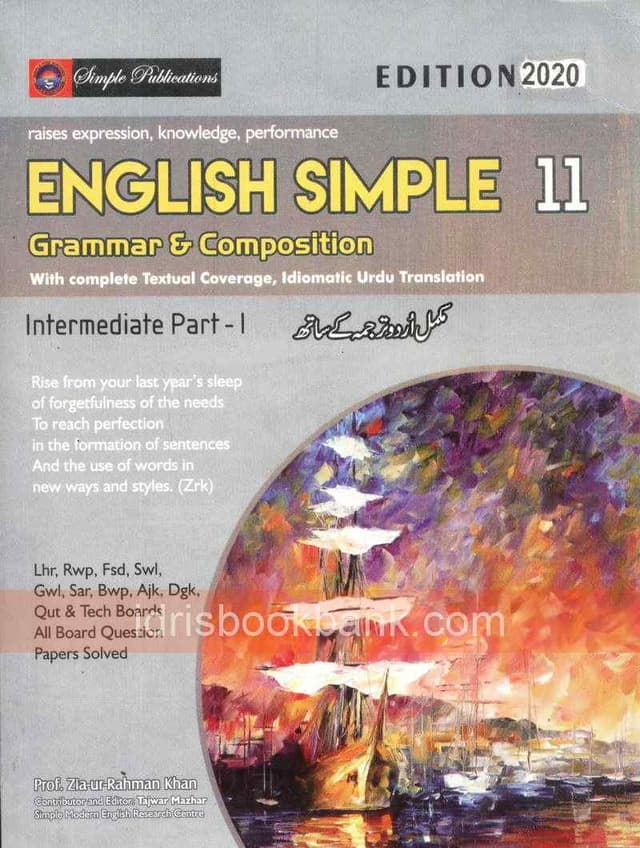 SIMPLE ENGLISH GRAMMAR COMPO 11 PB