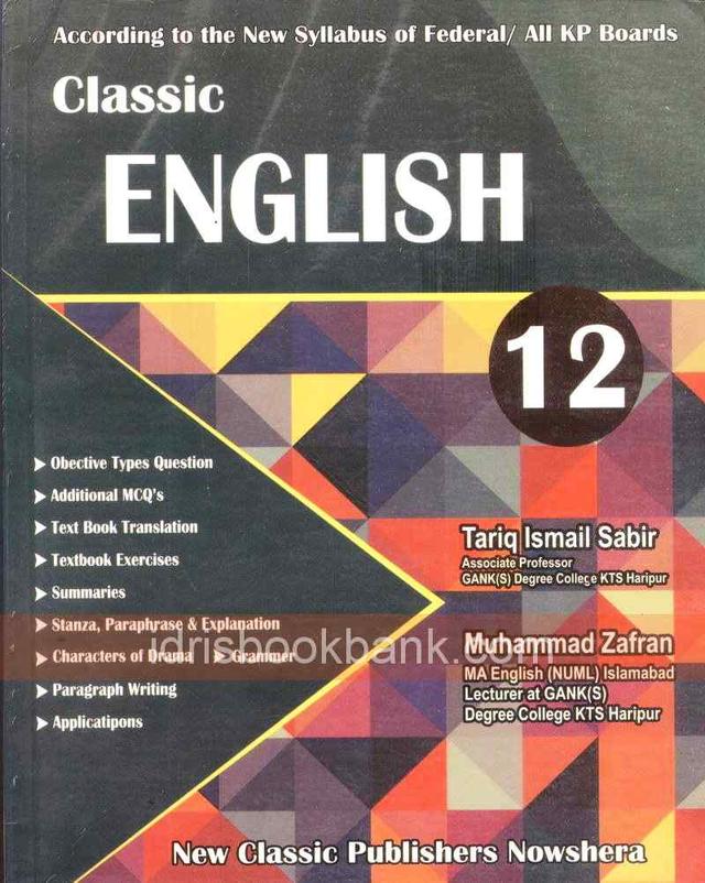 CLASSIC ENGLISH KEY 12 FB