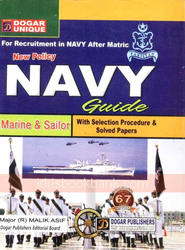 DOGAR UNI NAVY GUIDE