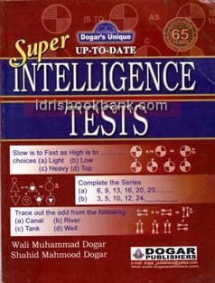 DOGAR UNI SUPER INTELLIGENCE TESTS