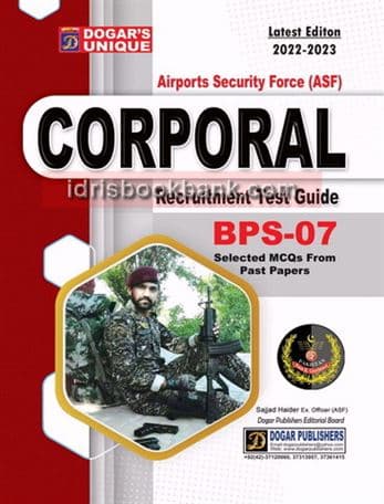 DOGAR UNI ASF CORPORAL GUIDE