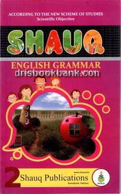 SHAUQ ENG GRAMMAR 2