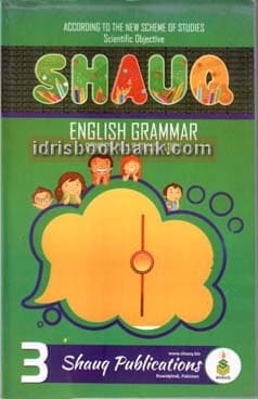 SHAUQ ENG GRAMMAR 3