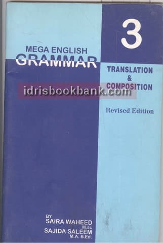 MEGA ENGLISH GRAMMAR 3