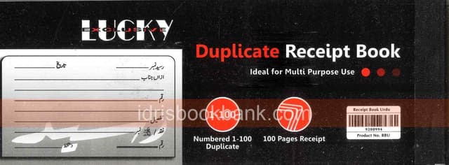 LUCKY RECEIPT BOOK URDU