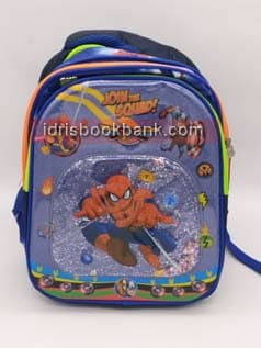 SCHOOL BAG NO 1312 14 INCH