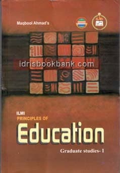 ILMI PRINCIPLES OF EDUCATION BA P1