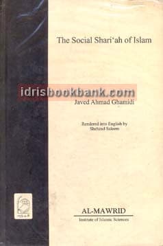 THE SOCIAL SHARIAH OF ISLAM