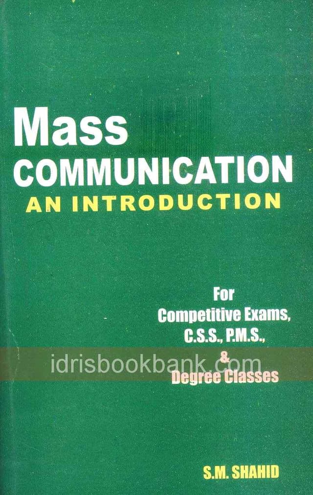 EMPORIUM MASS COMMUNICATION CSS PMS