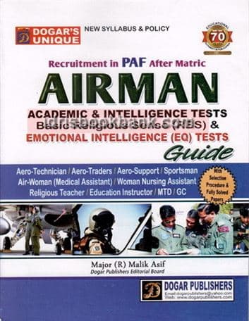 DOGAR UNI AIRMAN GUIDE