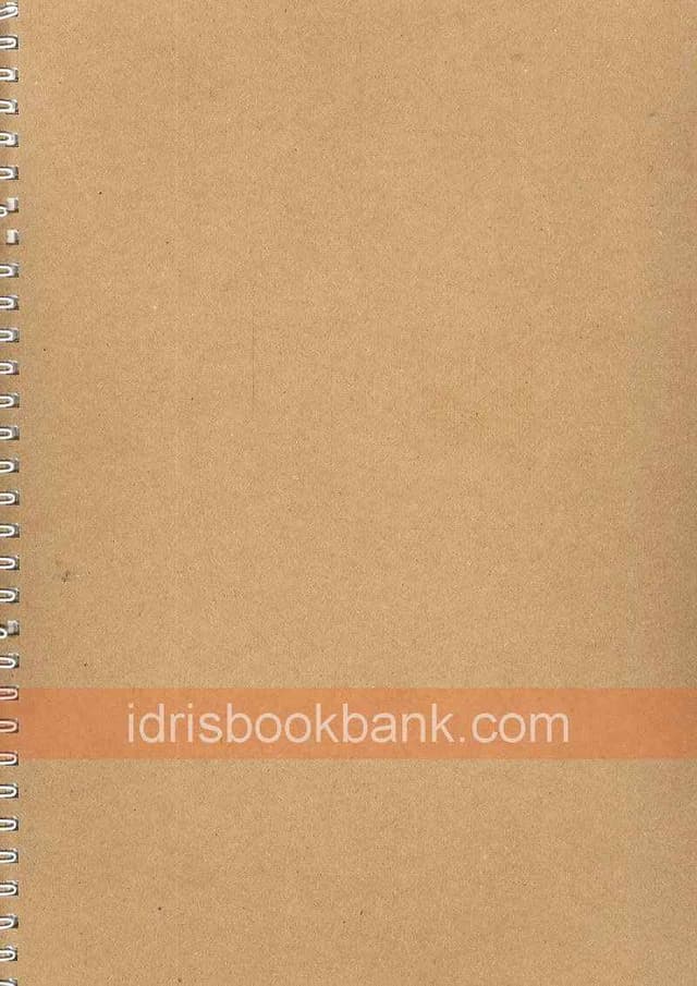 CANSON SKETCH BOOK A4 SIZE