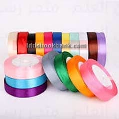 RIBBON ROLL (100)