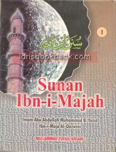 SUNAN IBN I MAJAH SET 2 BOOKS