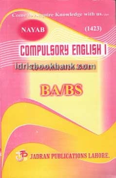 NAYAB COMPULSORY ENGLISH 1 1423