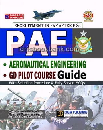 DOGAR UNI PAF AERONAUTICAL GD PILOT GUIDE