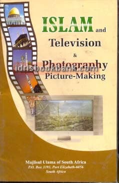 ISLAM AND TELEVISHION PHOTOGRAPHY