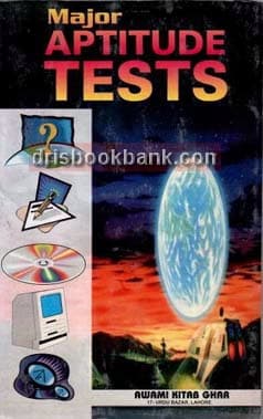 AWAMI MAJOR APTITUDE TEST