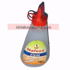 NAFEES GUM BOTTLE MEDIUM