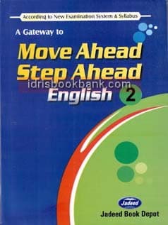 JADEED KEY TO MOVE AHEAD STEP AH 2