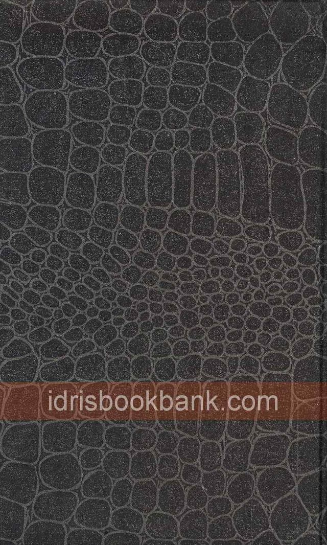 CHINA NOTE BOOK (140)