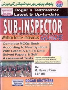 DOGAR BRO SUB INSPECTOR GUIDE