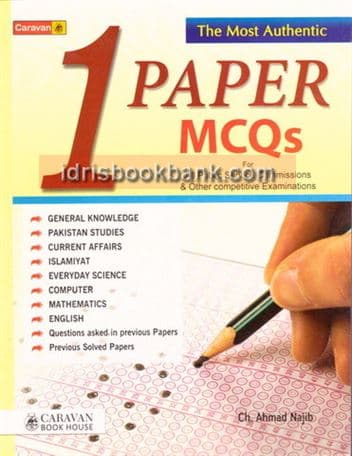 CARAVAN 1 PAPER MCQS