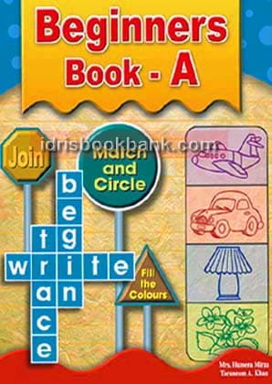 GABA BEGINNERS BOOK A