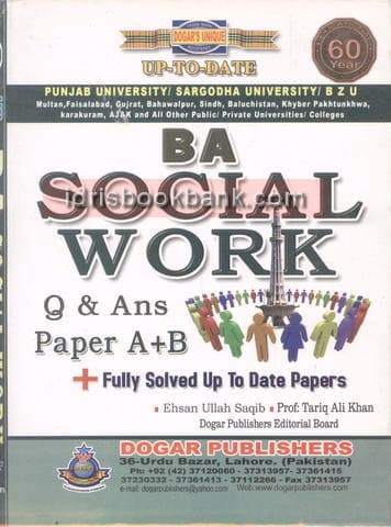 DOGAR UNI SOCIAL WORK BA PAPER AB