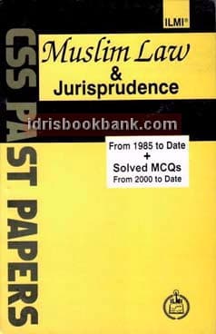 ILMI PAST PAP ML AND JURISPRUDENCE CSS