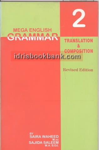 MEGA ENGLISH GRAMMAR 2