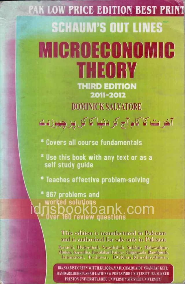 SCHAUM S MICROECONOMIC THEORY 3E