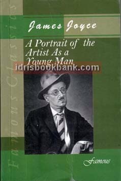 FAMOUS TEXT A PORTRAIT OF THE ARTIST