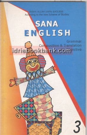 SANA ENGLISH GRAMMAR 3