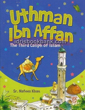 UTHMAN IBN AFFAN