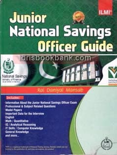 ILMI JUNIOR NATIONAL SAVINGS OFFICER GUIDE