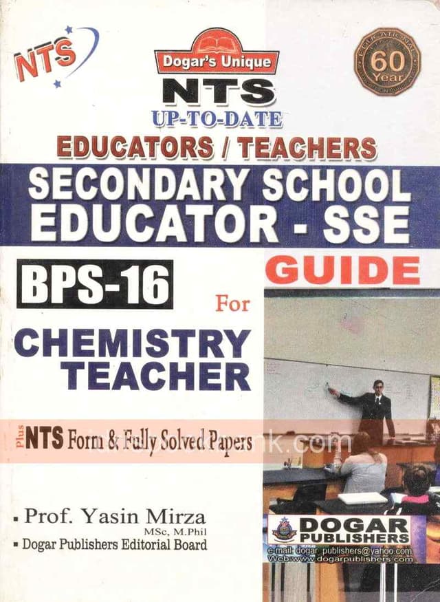 DOGAR UNI EDUCATOR CHEMISTRY TEAC GUIDE SC 16