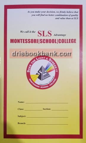 SLS URDU LINE REGISTER