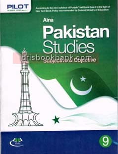 AINA KEY TO PAKISTAN STUDIES 9 EM