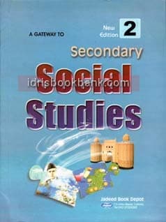 A GATEWAY TO SECONDARY SST 2