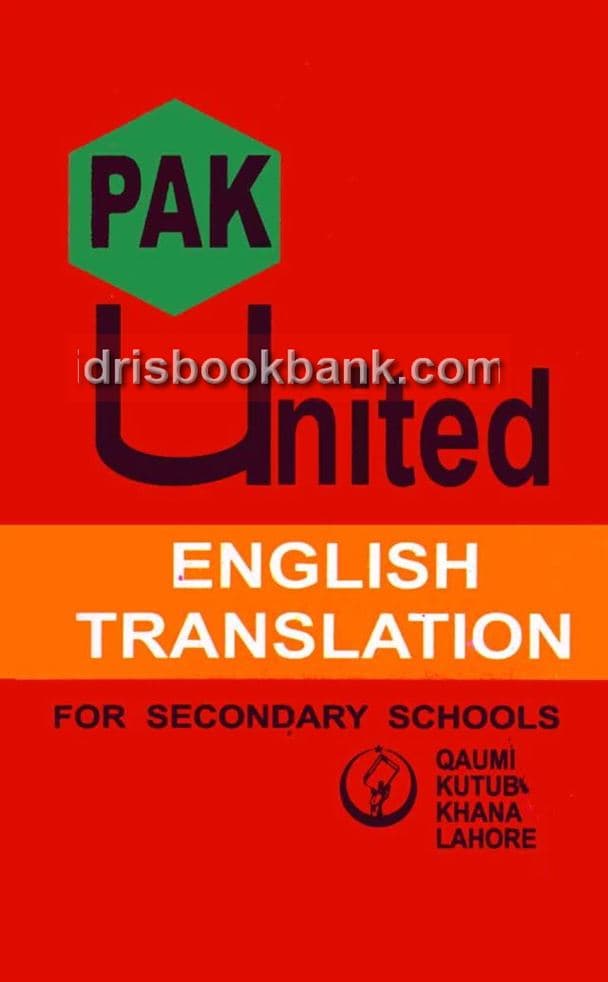 PAK UNITED ENGLISH TRANSLATION